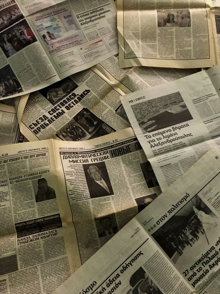 How to Identify an&nbsp;Argument