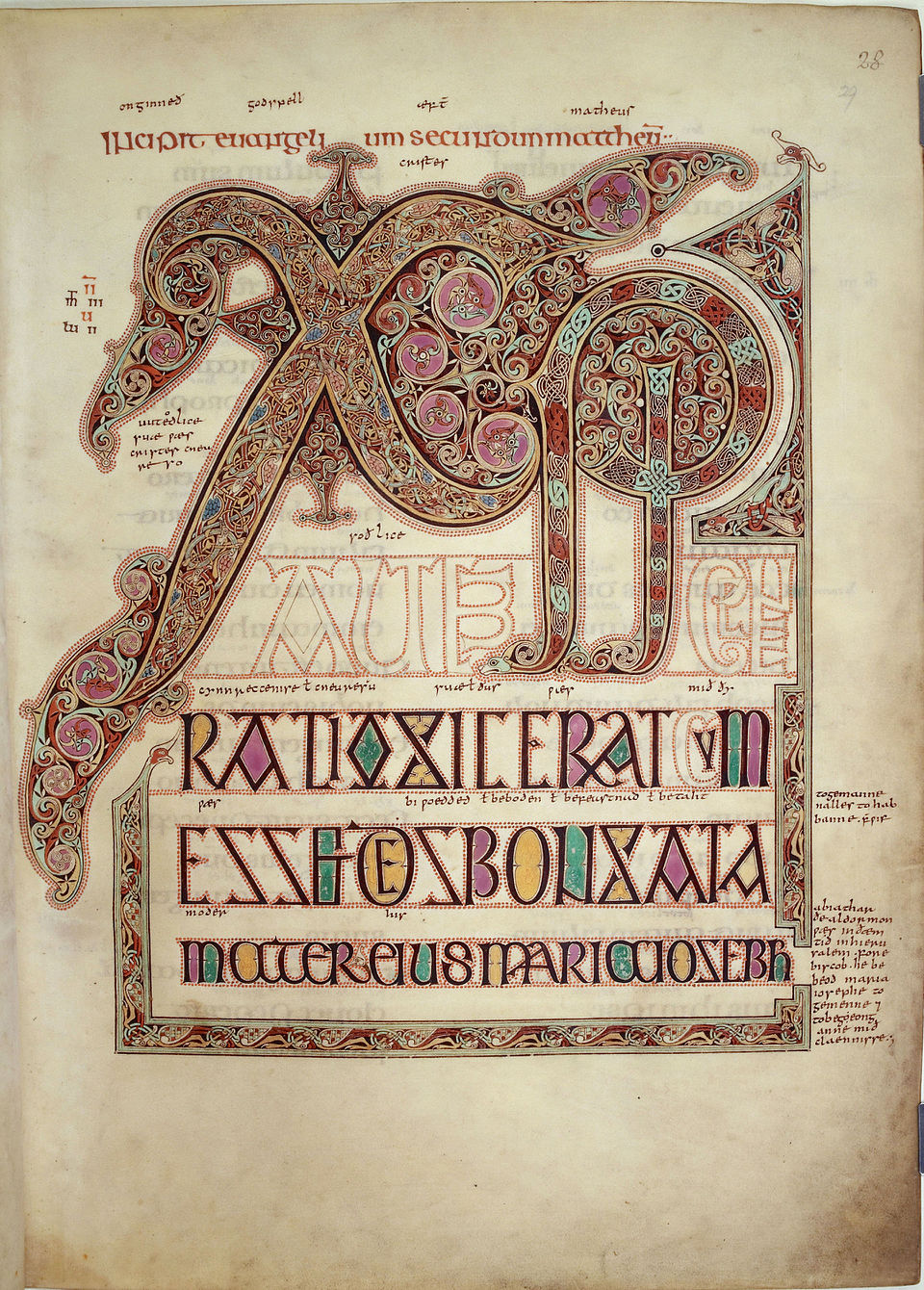 The Lindisfarne Gospels: Chi-Rho&nbsp;page